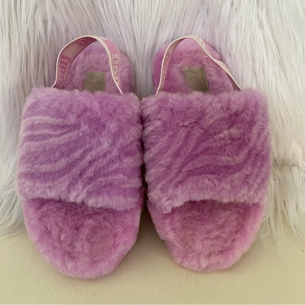 UGG Girls Fuff Yeah Slide Slippers Lavender